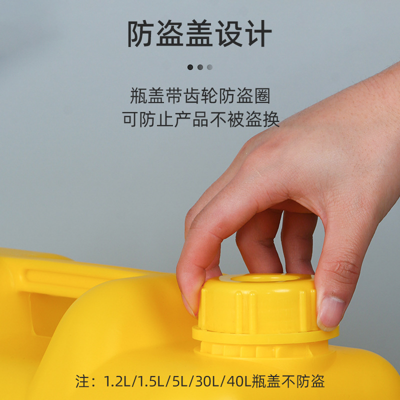 ��������20L�Ӻ�ϴ�ྫ��10��С���ܷ��װ�����25KG��ˤ����Ͱ