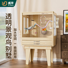 ľ�|�B�\��͸���W�^�\�Ӵ�̖���û�Ƥ���PС̫����B���A�e�����l