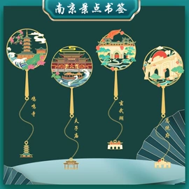 冰箱贴;书签;化妆镜