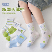 ����ѡ��7A������ͯ����a�ഺ�ļ�����͸��������Ůͯ����������