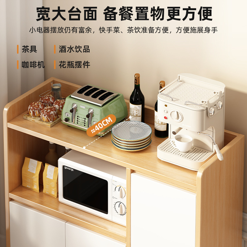 Gabinete de comedor, sala de estar, sofá, armario de almacenamiento contra la pared, armario de almacenamiento integrado moderno y simple, armario de té, armario de almacenamiento