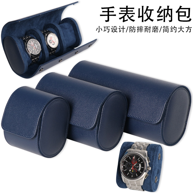 Spot High-End Wrist Watch Cosmetics Bag Mechanical Watch Storage Box Watch Pu Leather Gift Box Packaging Box