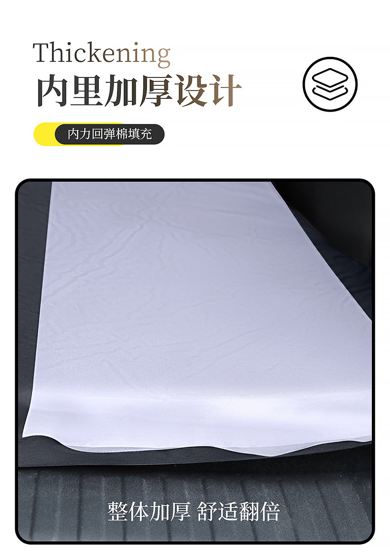 Suitable for Geely Boyue and Xingyue Car Trunk Inflatable Mattress, Leveling Sleeping Pad, Convertible Bed, Inflatable Bed, Air Mattress