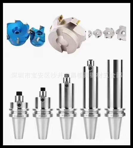 厂家直销 FMB平面铣刀盘数控刀柄 BT30 40 50-FMB22 数控刀具
