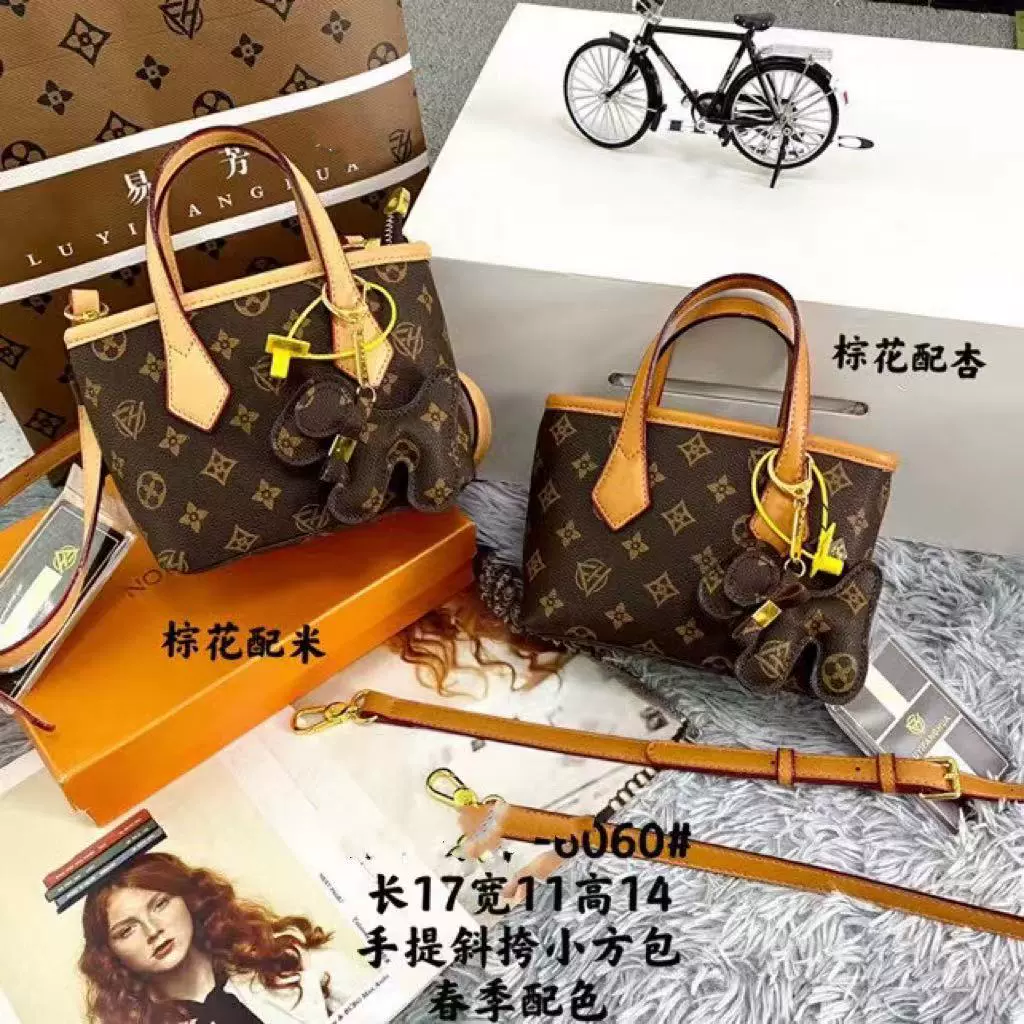 Spring small universal one-shoulder bag