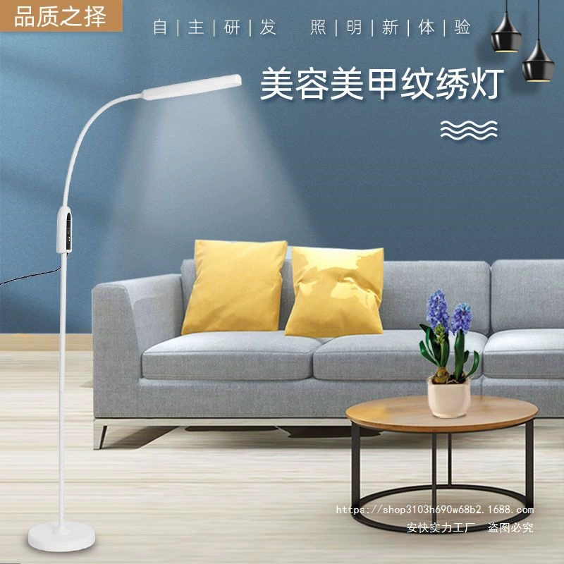 Светодиодная лампа красоты Лампа торшера холодная лампа для вышивки лампа портативный ультра-яркая защита глаз маникюр специальная лампа для ресниц лампа для ресниц