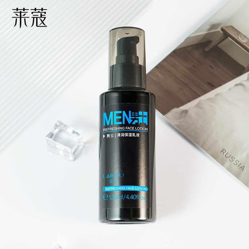 Lecou Men's Moisturizing Lotion 125g, Hydrating Face Cream, Facial Oil, Skincare Products, Dropshipping Available