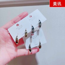 74362��Ѷ���κ����Լ�����¿�20MM�����ζ����������������Ʒ