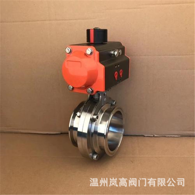 现货供应 气动卫生蝶阀 304不锈钢材质 快装连接 Ф219