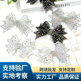 鞋辅件;饰品配件