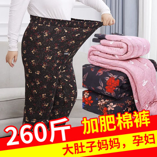 Winter Thickened Inside and Outside Wearing and Fat Cotton Pants Women's Fat Mother Pregnant Women's Extra Large Size High Waist Warm Cotton Pants for Middle-aged and Elderly