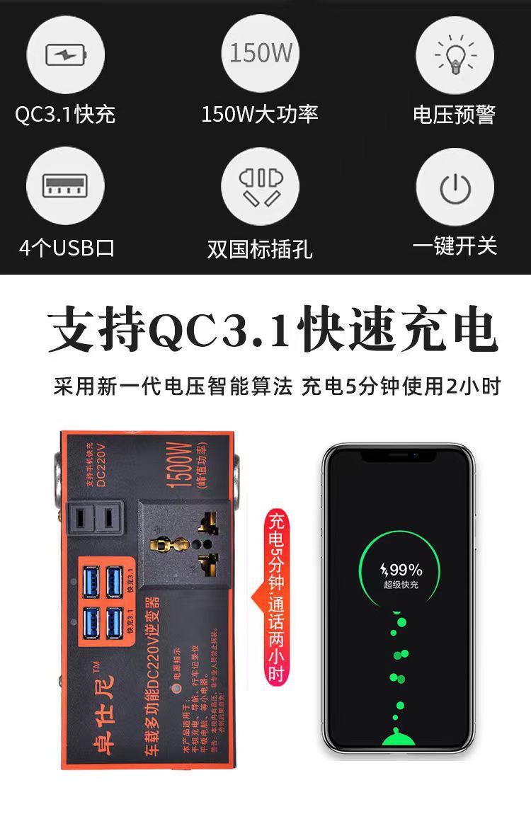 微信图片_20220920231219.jpg