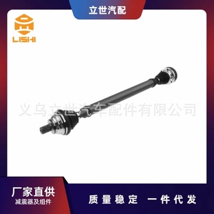 Factory direct supply half shaft 1K0407452GX 1K0407272GK 1K0407272CC A3