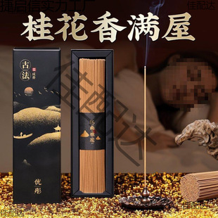 ��Ȼ�𻨾���̴�����Ѭ��������҃ȳ־���˯���cȼʽ��޹��