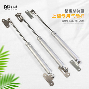 L���X����Һ���U늱����b�Һ��֧�ΗUZ���Ϸ����_��s��ΗU