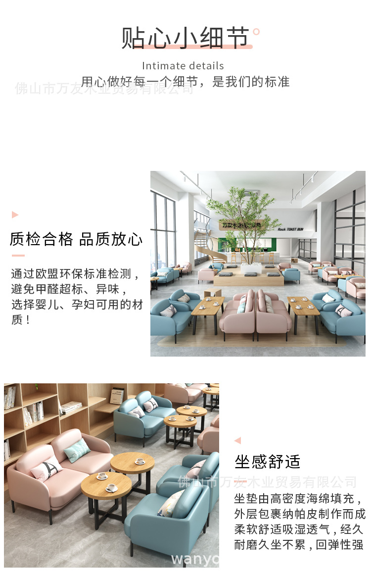 详情_10.jpg