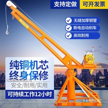 ���C����220vС�ͽ��B�b�������C 1�����ص��u���ؙC���������C