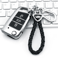 適用大眾高爾夫鑰匙套速騰朗逸途觀l寶來探岳x凌渡途岳鑰匙包殼扣