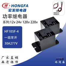 ��l�^���HF105F-4-012D-1HST-024D-A220-120A-1ZS4�_5�_DK�往
