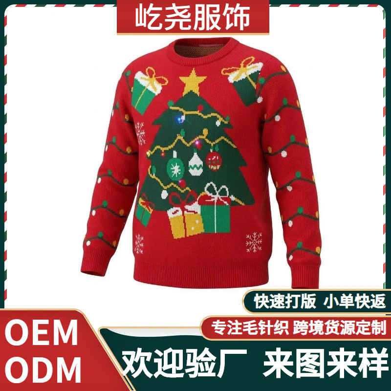 Customized Cross-Border European and American High-Neck Knitwear Red Holiday Christmas Jacquard Sweater for Men and Women Long-Sleeved Wholesale Amazon Customized Cross-Border European and American High-Neck Knitwear Red Holiday Christmas Jacquard Sweater for Men and Women Long-Sleeved Wholesale Amazon