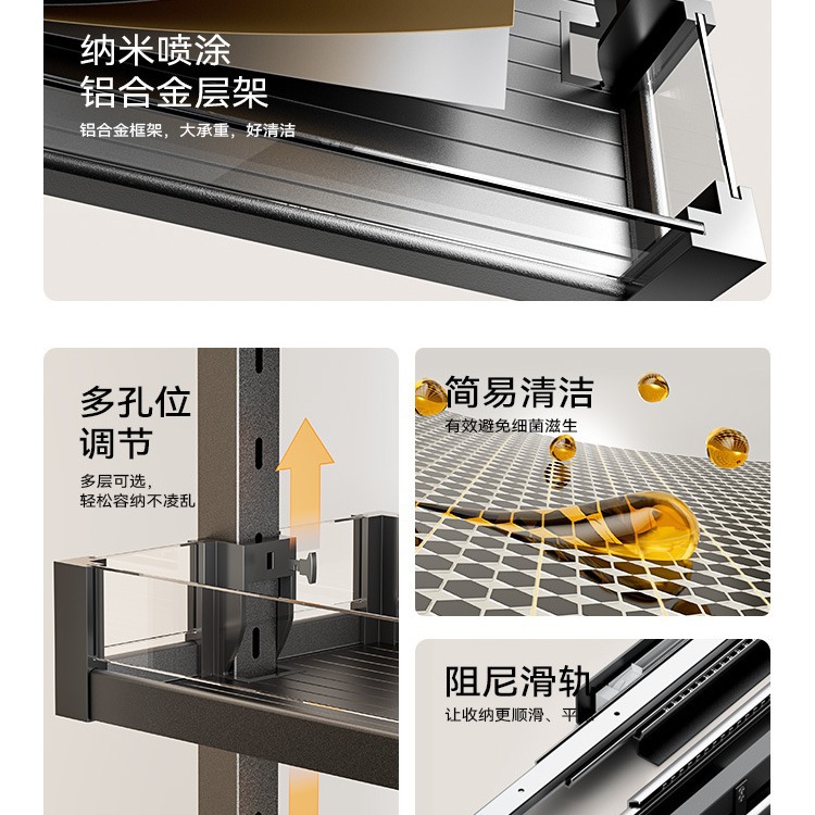 Gabinete alto, almacenamiento de monstruos grandes, gabinete de cocina, canasta lateral de alta profundidad, marco deslizante de cielo y tierra extremadamente estrecho, fábrica de cajones de bocadillos