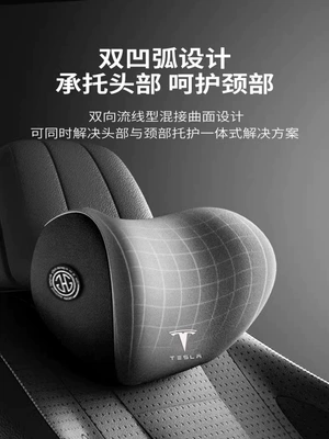 Waist Support Waist support