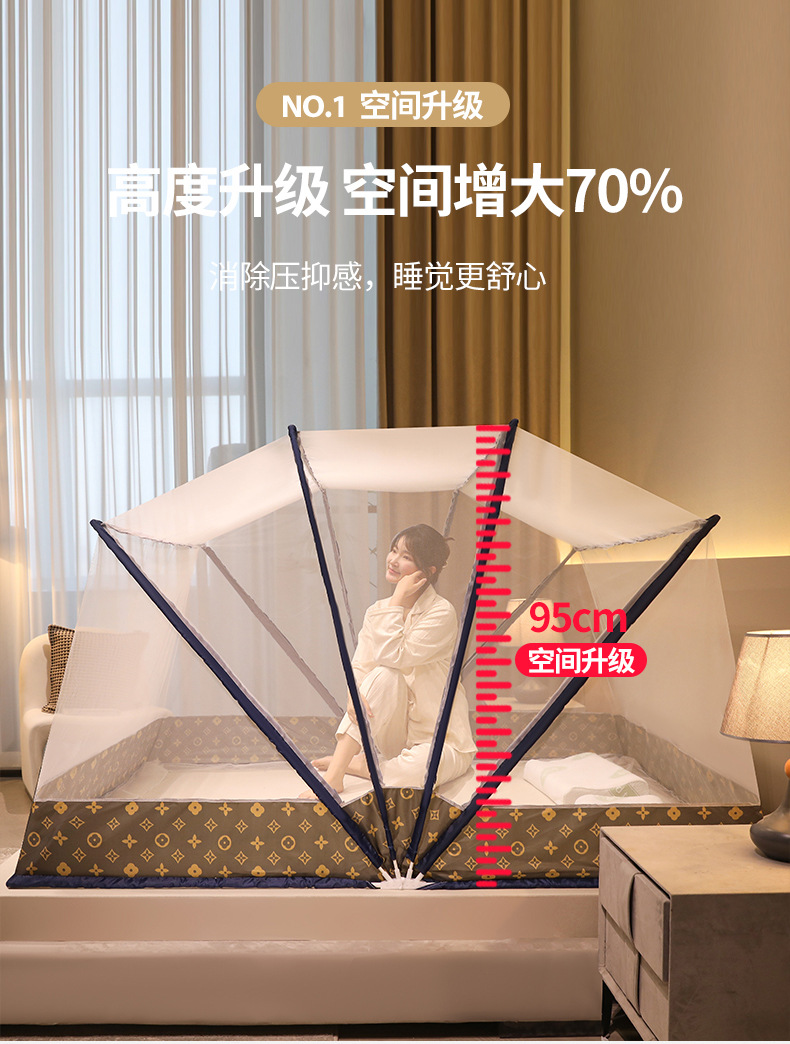 折叠蚊帐_03.jpg