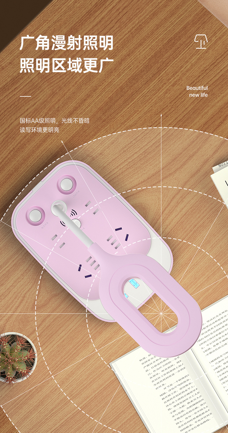 切片详情页P1_06