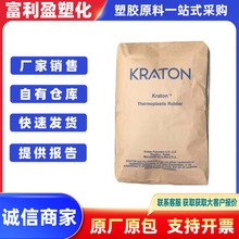 SEBS �������v G1701 �ߏ��� ���yƷճ�������݄� ���y Ʒ���턩