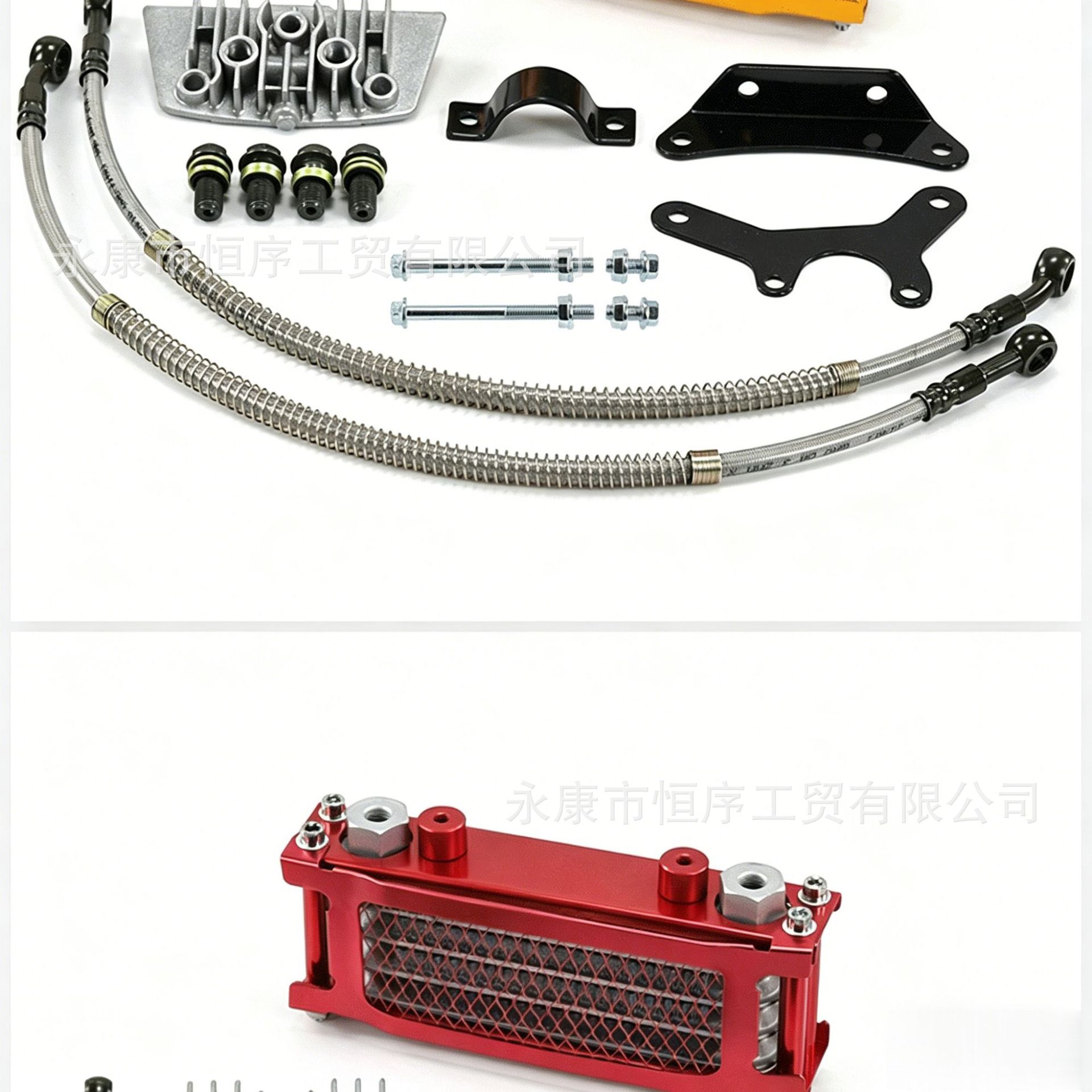 Off-Road Motorcycle Monkey Bike Oil Cooler Monkey Bike Underframe Bike Engine 50-110Cc Aluminum Radiator