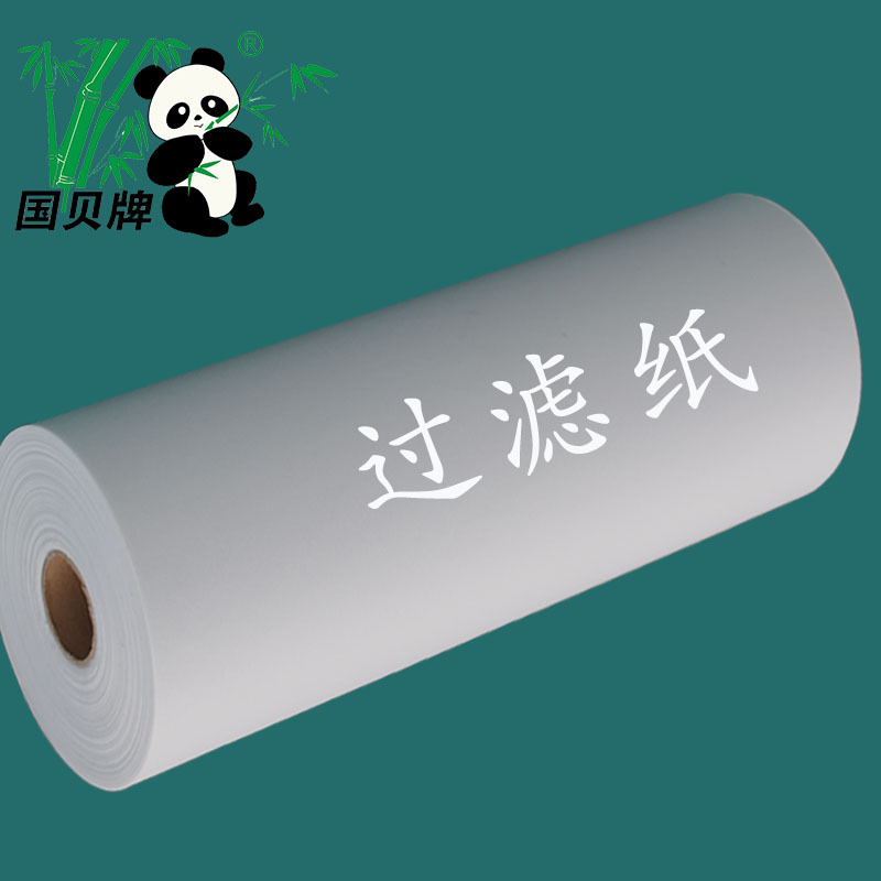 【厂家直销】大量供应工业磨床过滤纸机床切削液乳化液过滤布