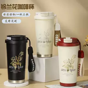 แก้วกาแฟสแตนเลส 316 พิมพ์โลโก้ได้ แก้วเก็บความร้อนดูดีสองชั้น แก้วเก็บความร้อนพร้อมไส้ในเซรามิก ความจุใหญ่
