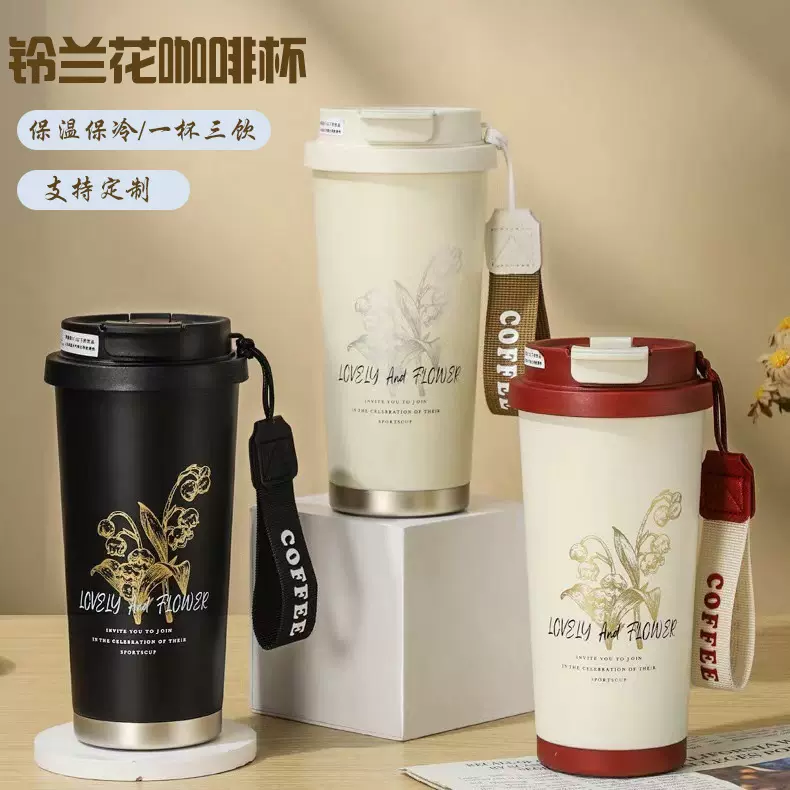 แก้วกาแฟสแตนเลส 316 พิมพ์โลโก้ได้ แก้วเก็บความร้อนดูดีสองชั้น แก้วเก็บความร้อนพร้อมไส้ในเซรามิก ความจุใหญ่