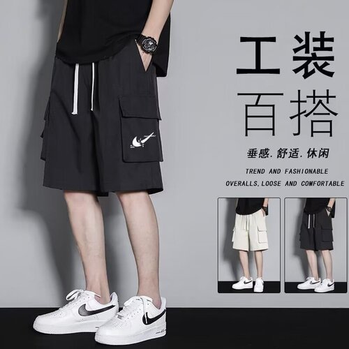 Men's Summer Work Shorts, Trendy Brand, Fashion Ins, Hong Kong Style, Korean Version, Loose Riding Pants, Casual Wear, Five-Finger Pants