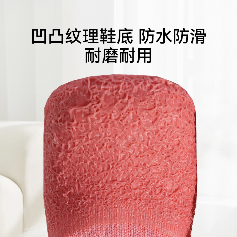 Dog color caramelo cuatro estaciones calcetines impermeables zapatos para perros antideslizantes resistentes al desgaste Teddy