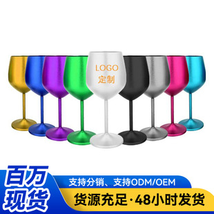 �羳�X�Ƽt�Ʊ�500ml���ٸ��_�� �uβ�Ƹ��_�X���߲�����ơ�Ʊ�
