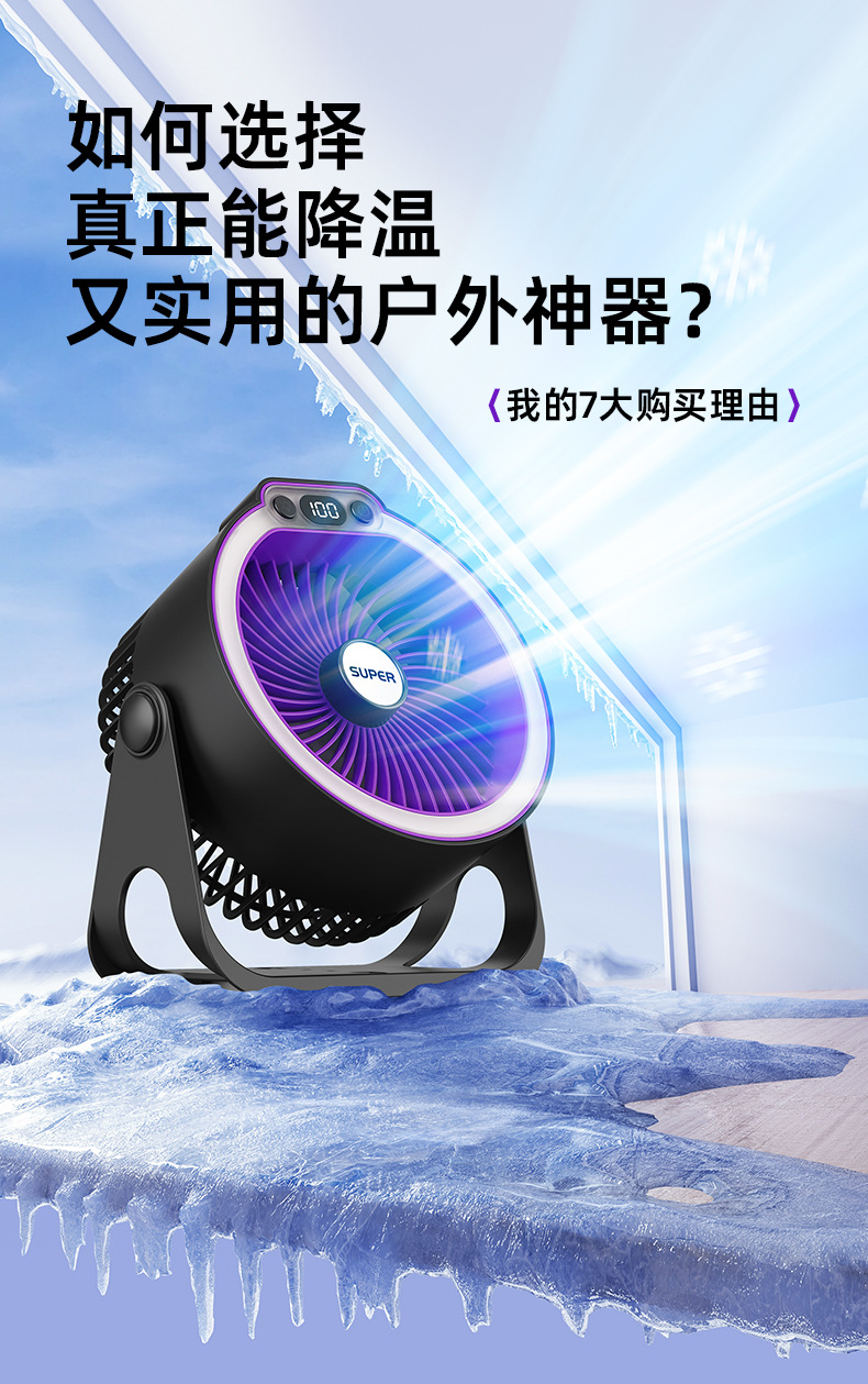 详情-黑色_01.jpg