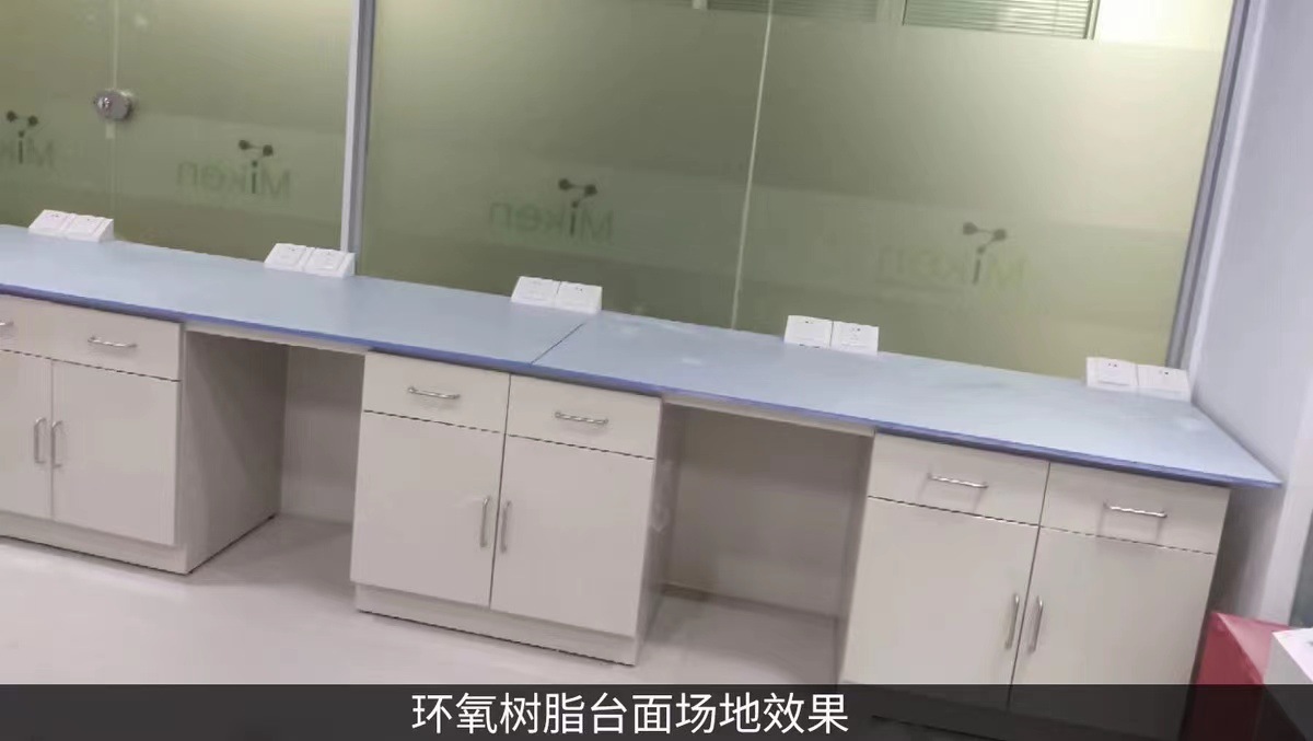 实芯理化板台面环氧树脂台面千思板陶瓷台面工作台实验室操作台面-阿里巴巴