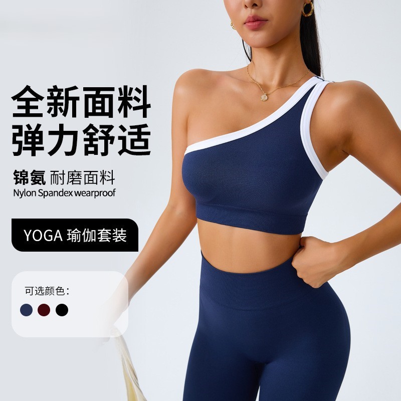 Conjunto de yoga europeo transfronterizo deportivo un hombro espalda bra pilates fitness fitness outdoor tightness set