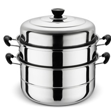 大蒸锅不锈钢三层加厚蒸笼家用商用蒸格汤锅双层煤气炉电磁炉锅具