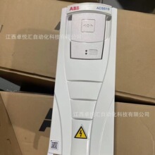 ACS510-01-046A-4  ABB׃�l��   ACS510ϵ��22kw׃�l��  �L�Cˮ��