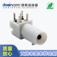 FAKRA B�͹��^������ʽ ܇�d�쾀�ӿ�PCB�����B�����L����^