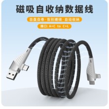 PD60W���϶������ռ{������4��1�ptype-c���Ώ��^��܇�d��sUSB��