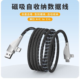 PD60W���϶������ռ{������4��1�ptype-c���Ώ��^��܇�d��sUSB��