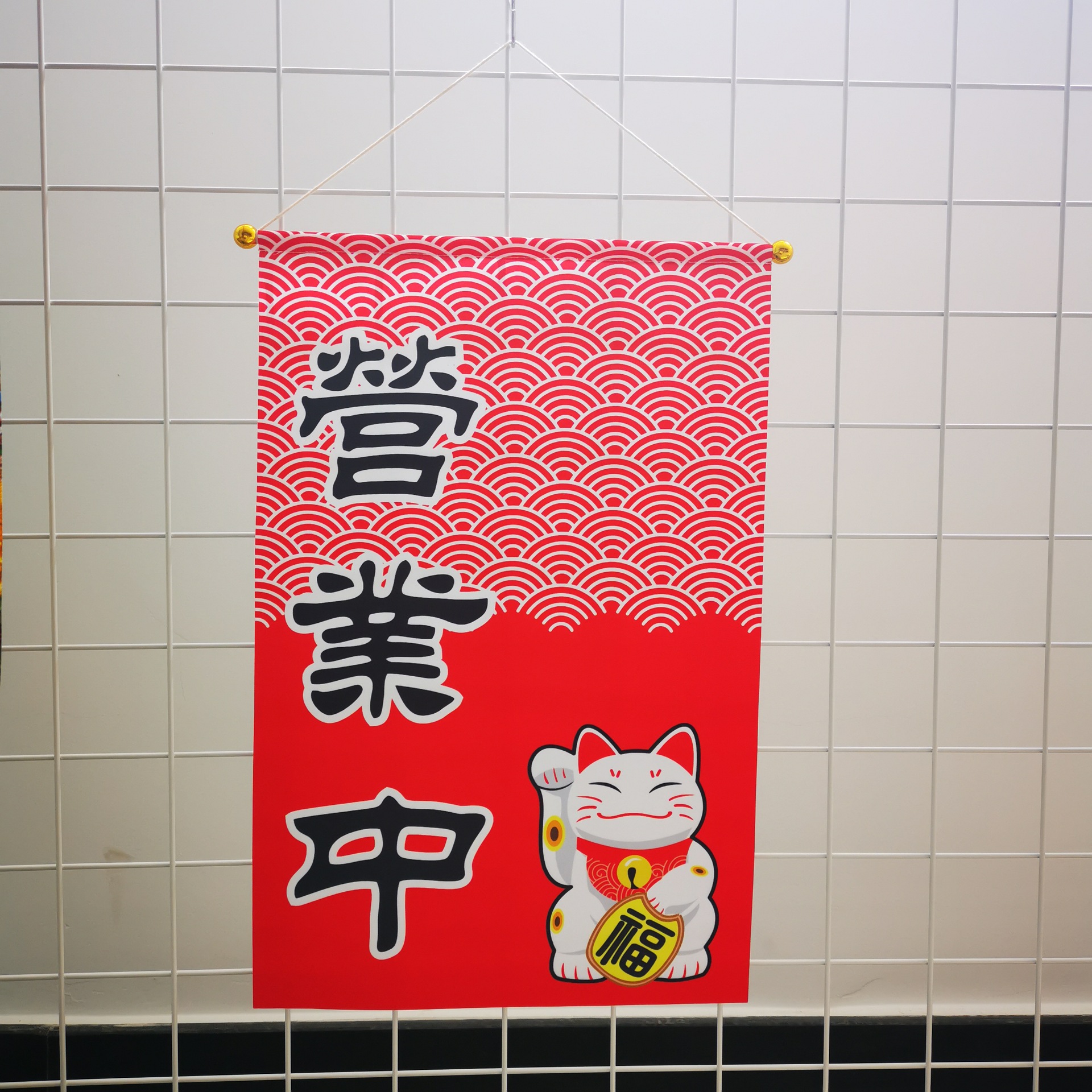 Transfronterizo nuevo estilo japonés colgar bandera de tela Oxford colgar 30 * 45cm Izuo tienda de materiales y bandera de decoración de viento
