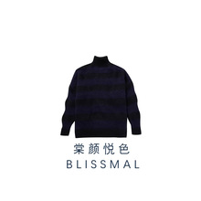 ZARO 自制 欧美风女装时尚气质条纹舒适立领针织长袖针织衫上衣