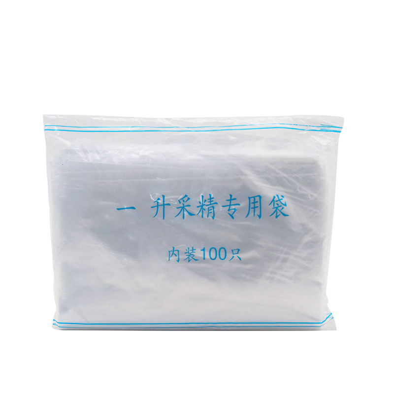 Papel de filtro de inseminación artificial de cerdo bolsa de recolección de semen de cerdo conjunto de recolección de dilución de semen de cerdo equipo de recolección de filtrado de semen veterinario