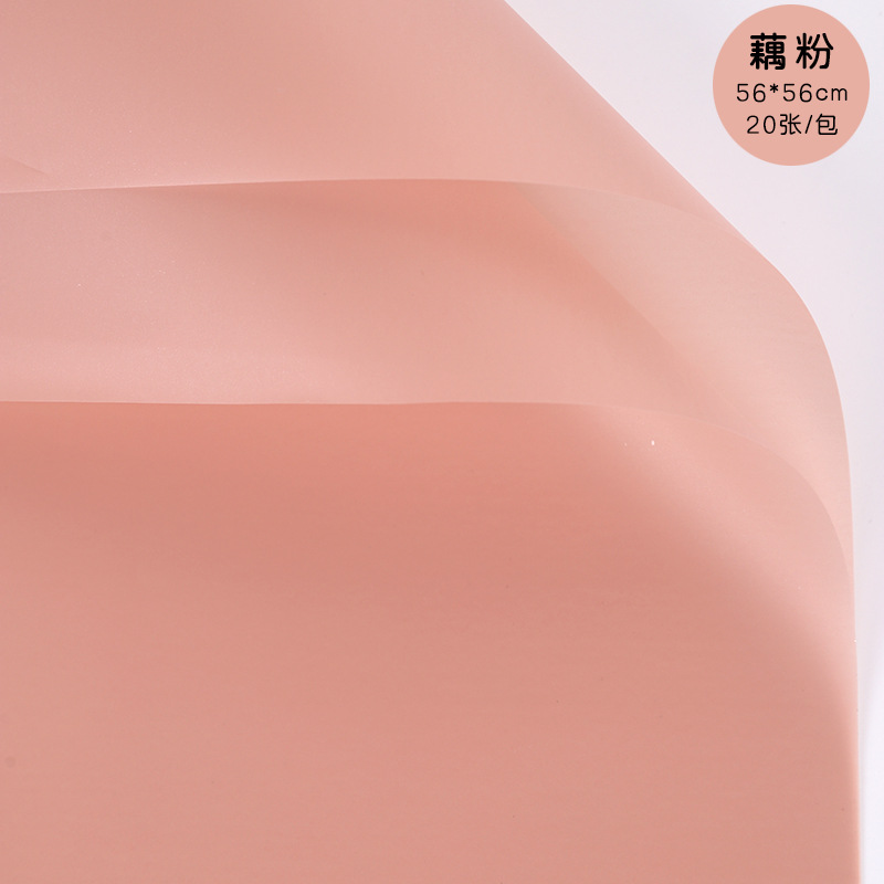 Papel de envolver regalo de alta calidad, papel mate de color sólido, papel liso coreano, ramo impermeable al por mayor, papel de envolver floral