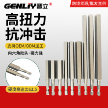 ^S2䓸ӲȏŤݽz^÷^b