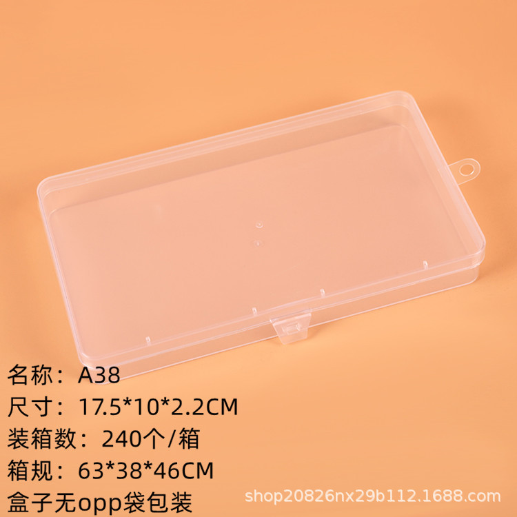 详情图